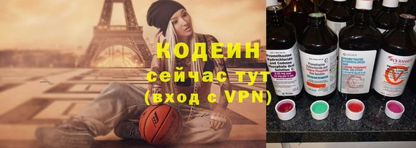 прущий лед Нягань