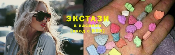 герыч Няндома
