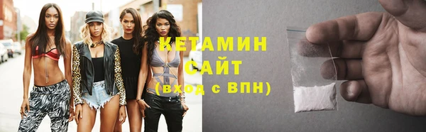 герыч Няндома