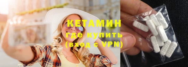 прущий лед Нягань