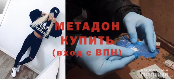 прущий лед Нягань