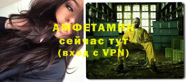 прущий лед Нягань