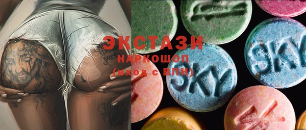 герыч Няндома