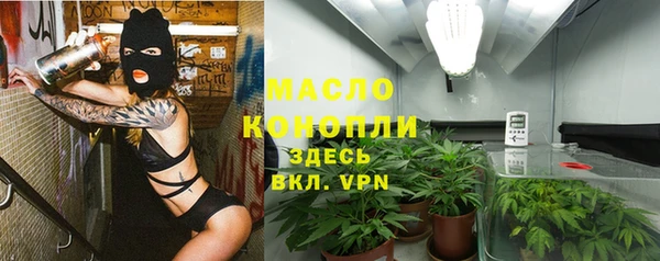 прущий лед Нягань