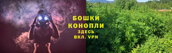 прущий лед Нягань