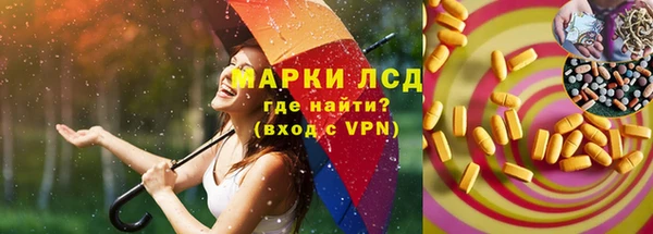прущий лед Нягань