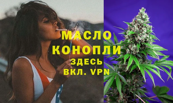 прущий лед Нягань