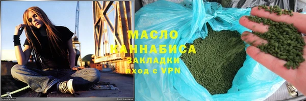 прущий лед Нягань