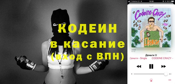 прущий лед Нягань