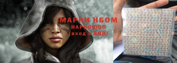 прущий лед Нягань