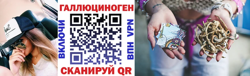 Купить закладки  Братск  Галлюциногенные грибы MAGIC MUSHROOMS 